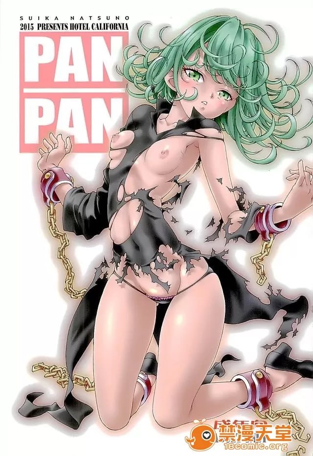 一拳超人 第2页