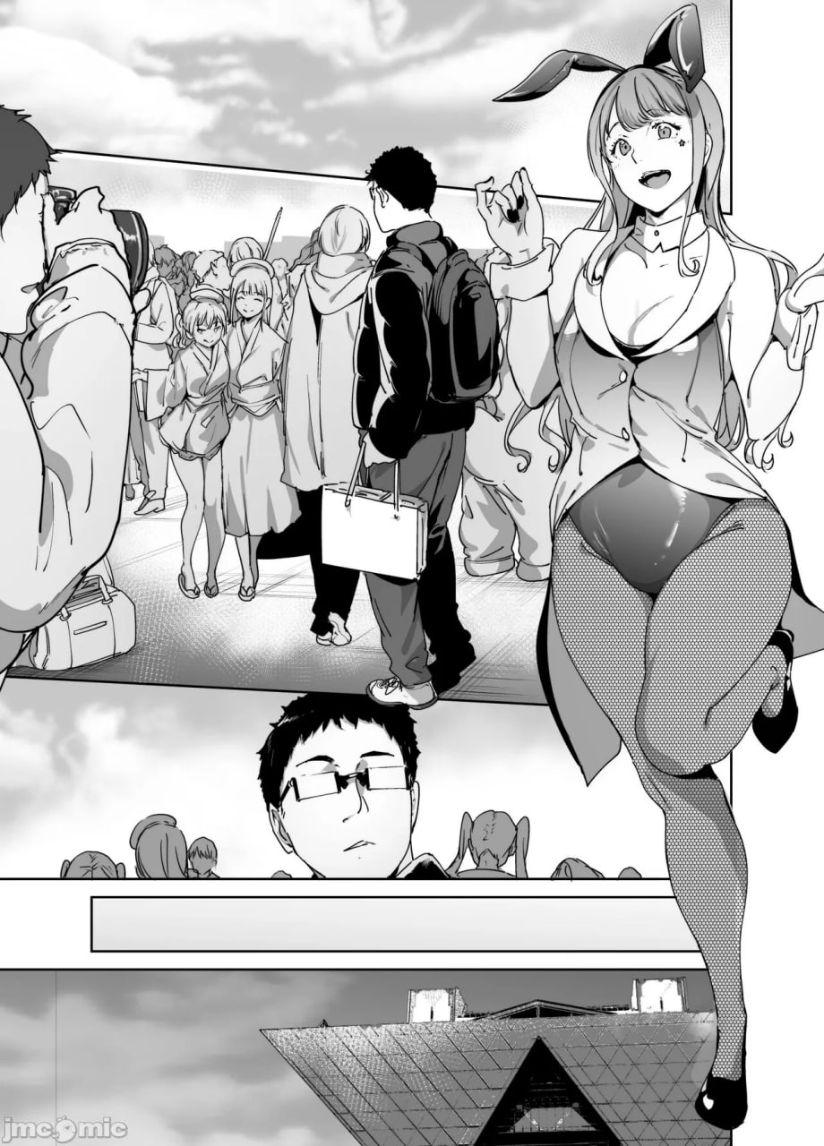 和宅男朋友做爱超舒服 第4页