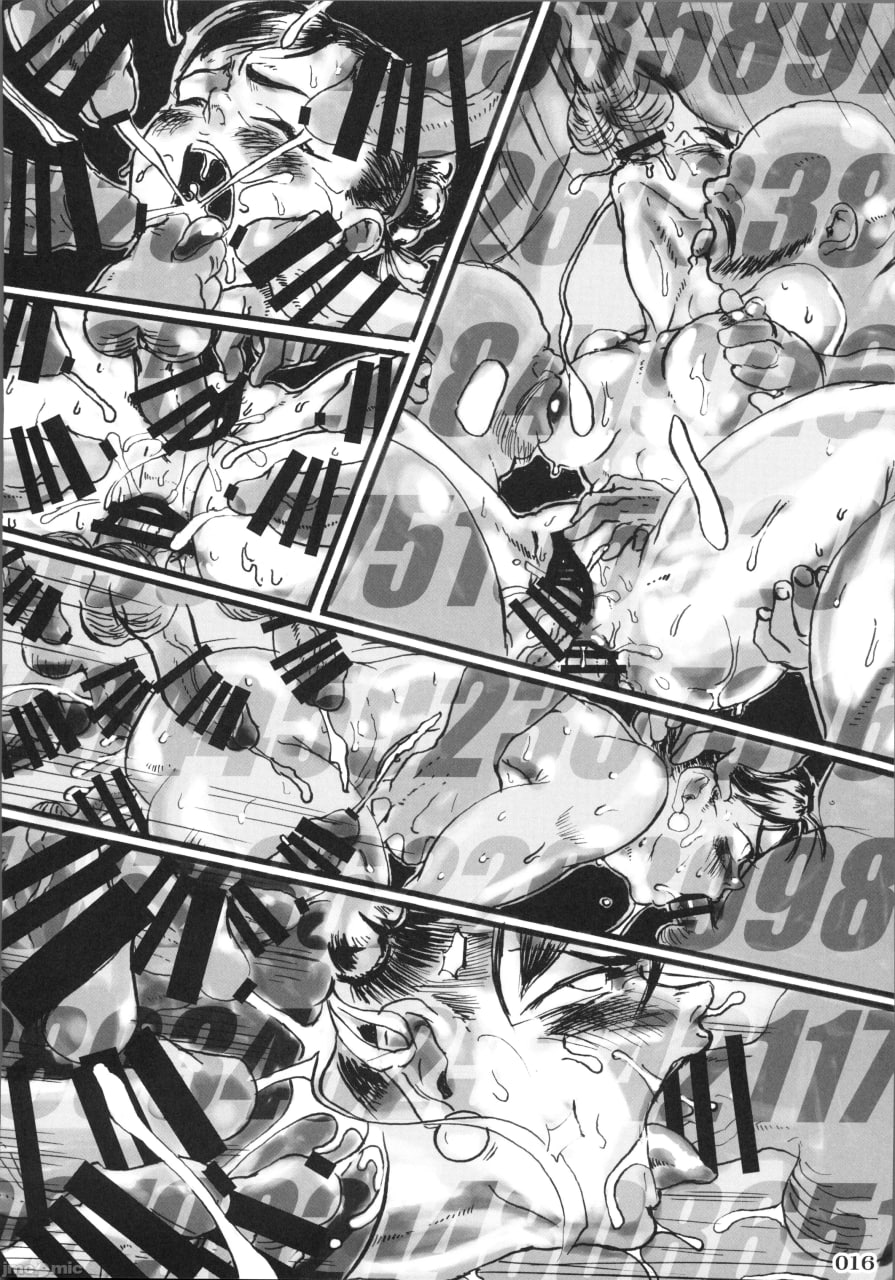 格斗游戏的小姐姐 第17页