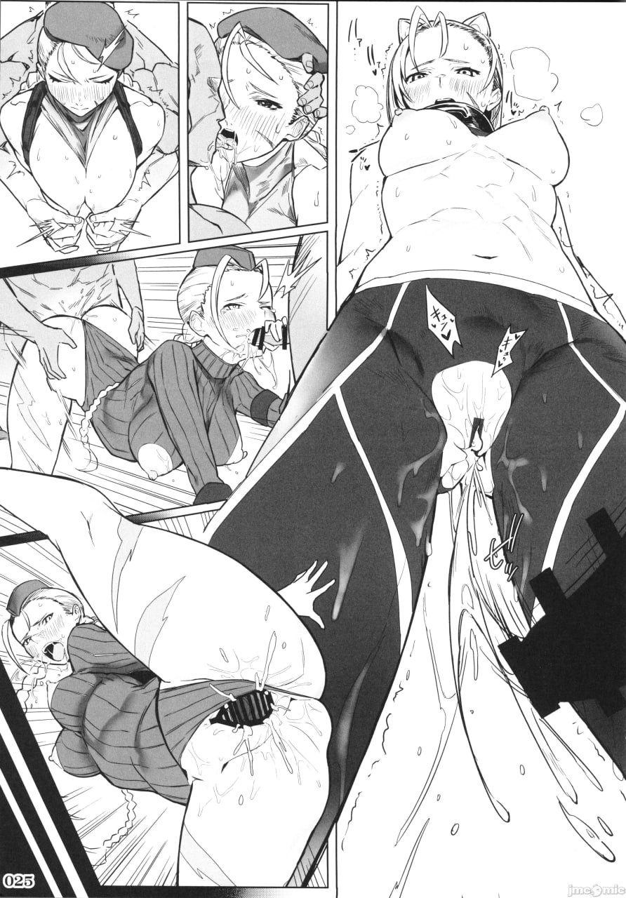 格斗游戏的小姐姐 第26页