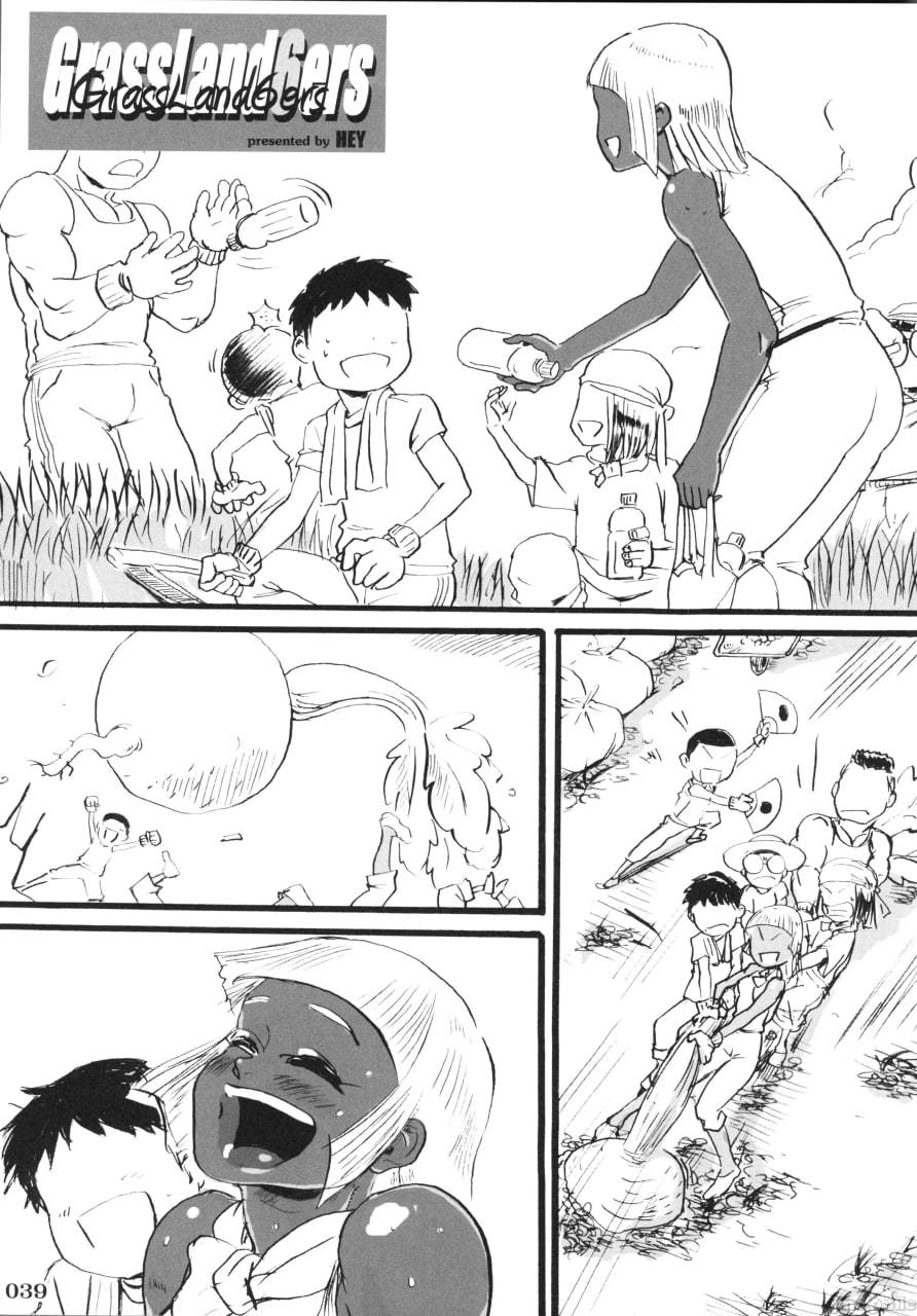 格斗游戏的小姐姐 第40页