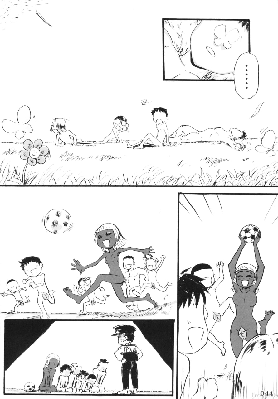 格斗游戏的小姐姐 第45页