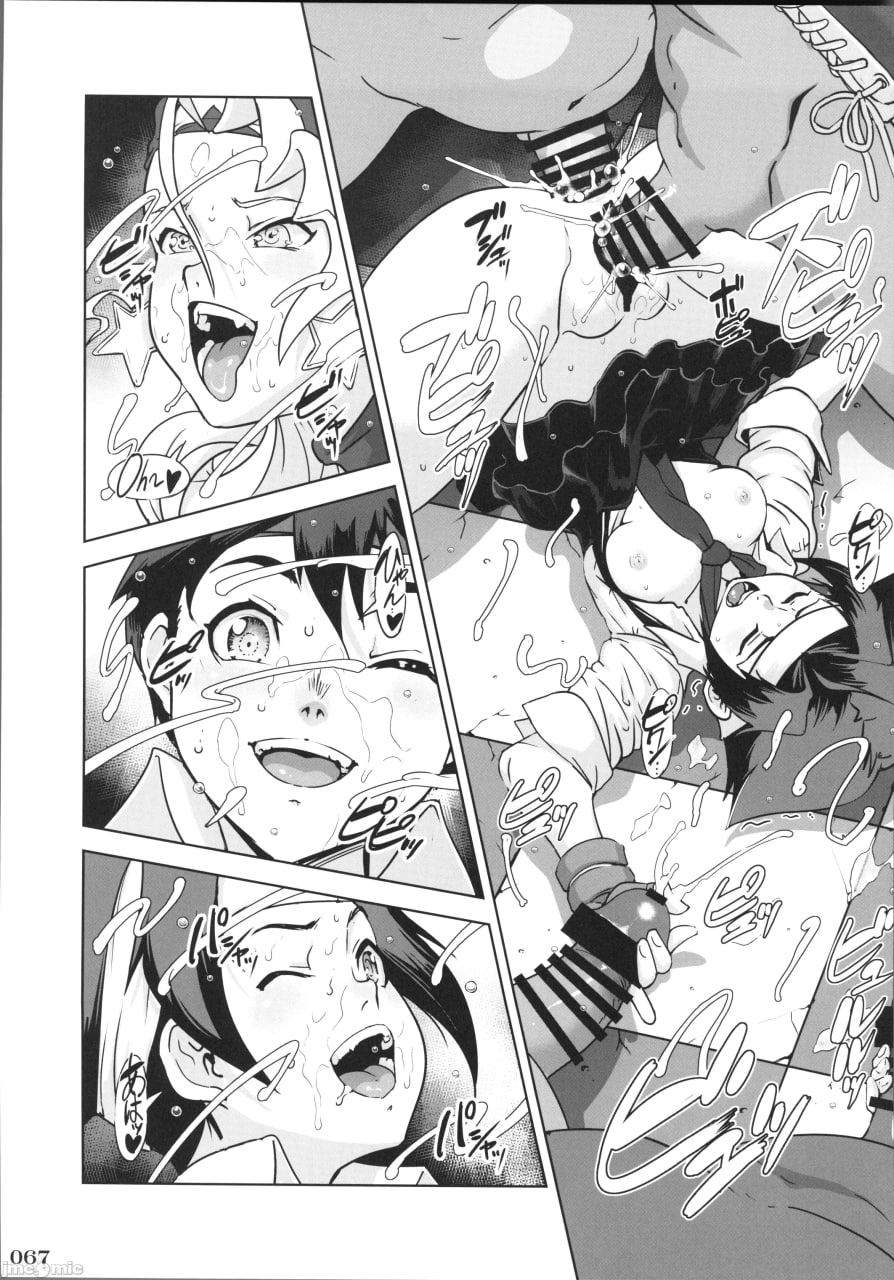 格斗游戏的小姐姐 第68页