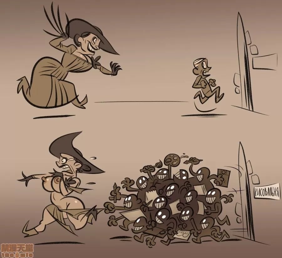 恶灵古堡8 第132页