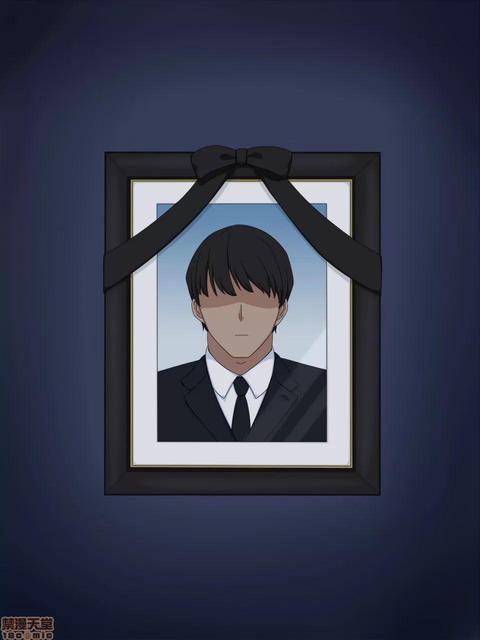 女幽灵高潮！ 第41页