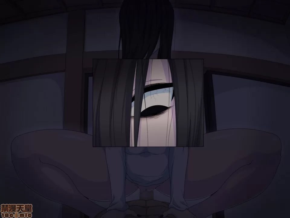 女幽灵高潮！ 第138页