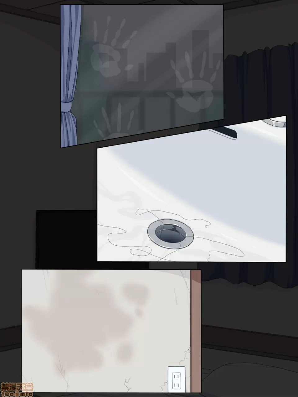 女幽灵高潮！ 第157页