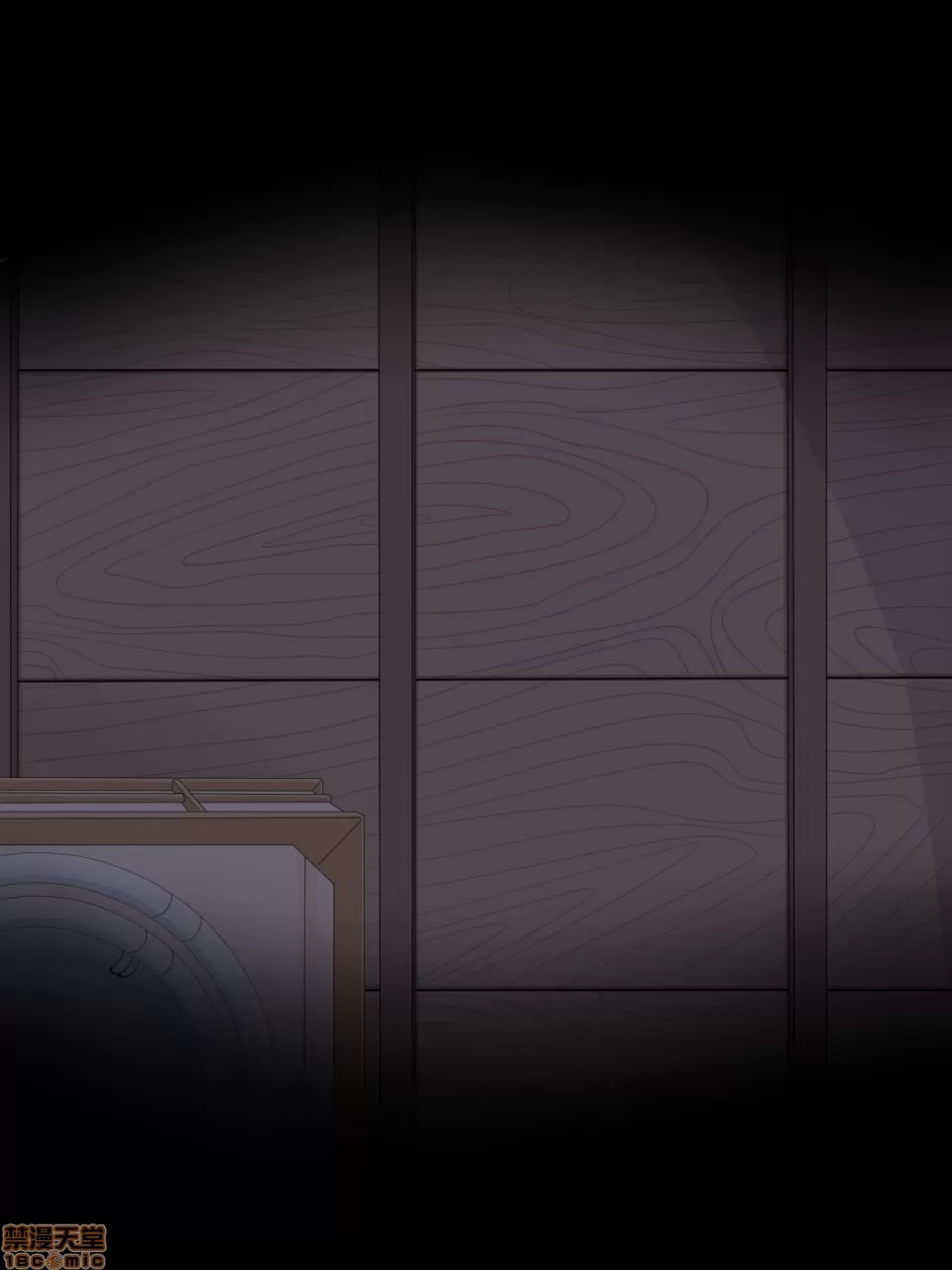 女幽灵高潮！ 第160页