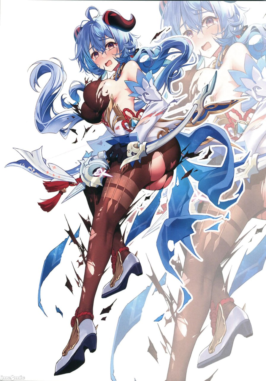 不会那样吧冲击 第6页