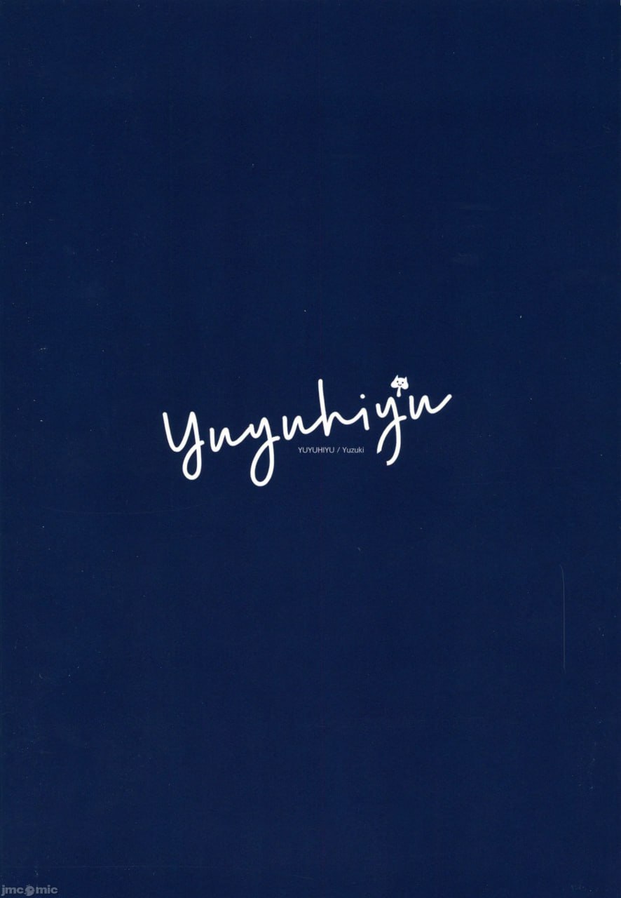 不会那样吧冲击 第26页