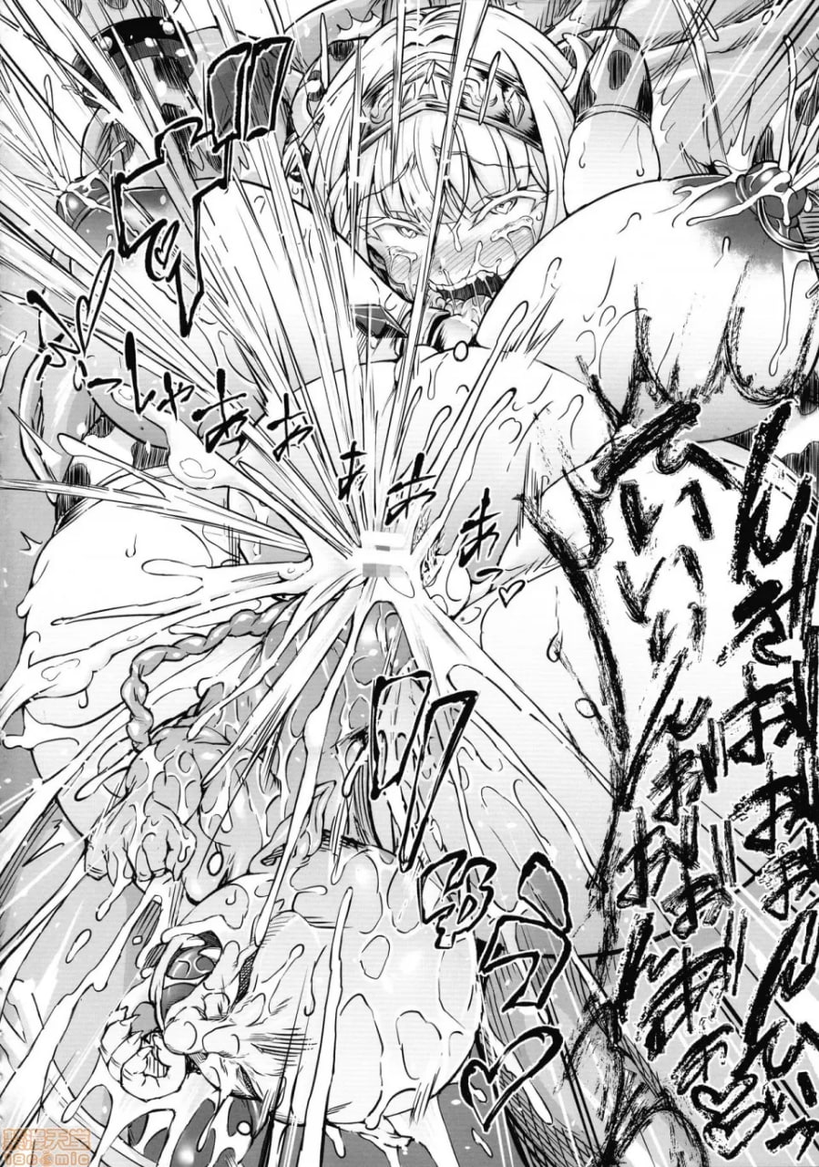 生产牧场 刻淫的女骑士～寝取完成篇～ 第52页