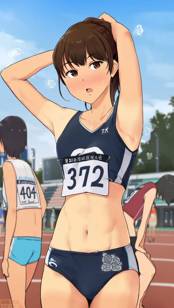 田径部少女的耐力训练 第1页