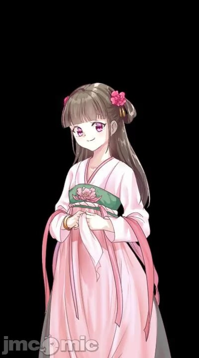 绯色修仙录 第1页