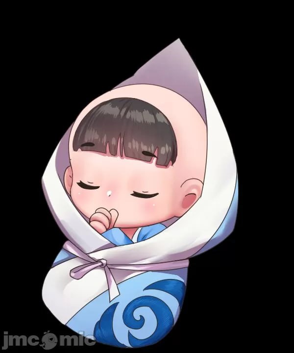 绯色修仙录 第11页