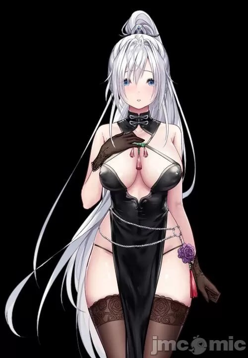 绯色修仙录 第13页