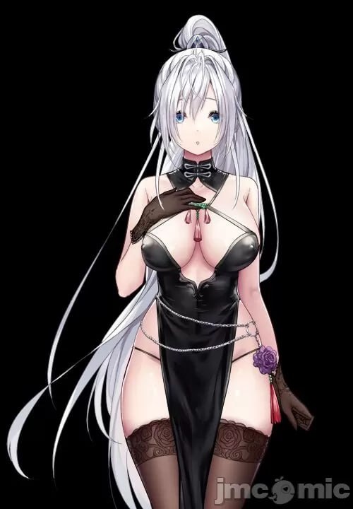 绯色修仙录 第15页