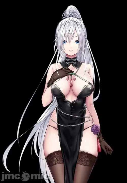 绯色修仙录 第16页