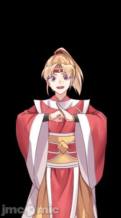 绯色修仙录 第24页