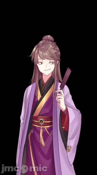 绯色修仙录 第26页