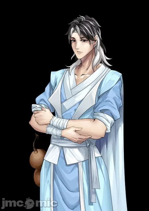 绯色修仙录 第34页