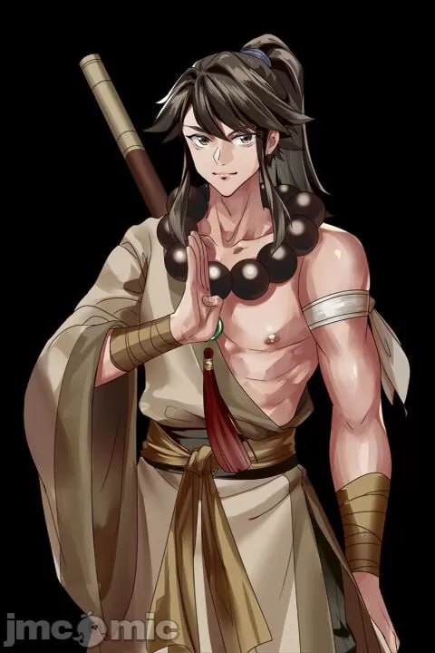 绯色修仙录 第39页