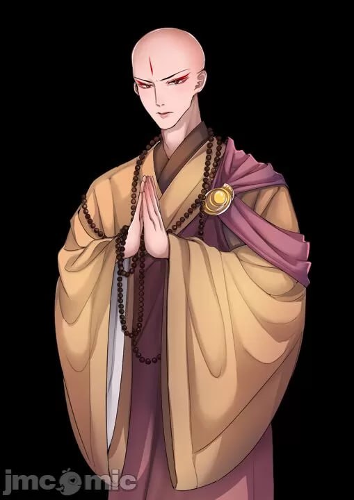 绯色修仙录 第44页