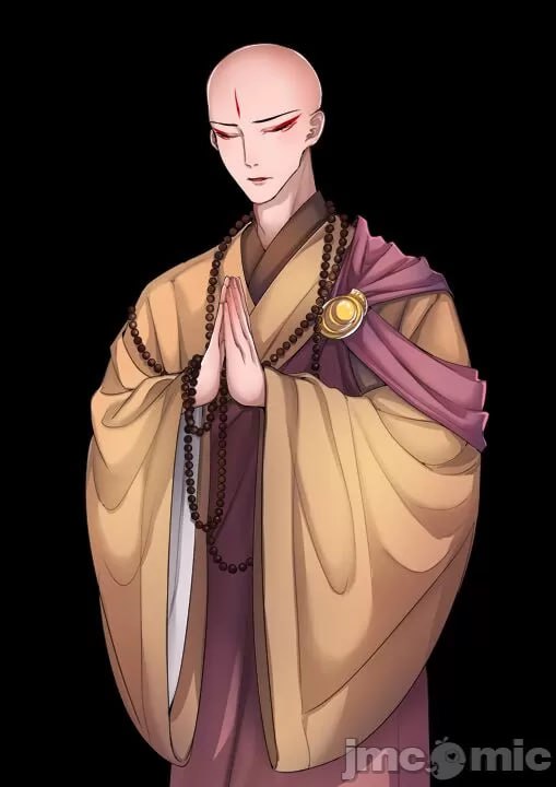 绯色修仙录 第45页