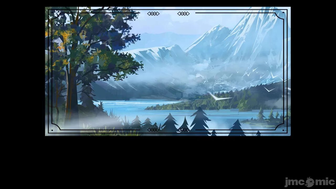 绯色修仙录 第69页