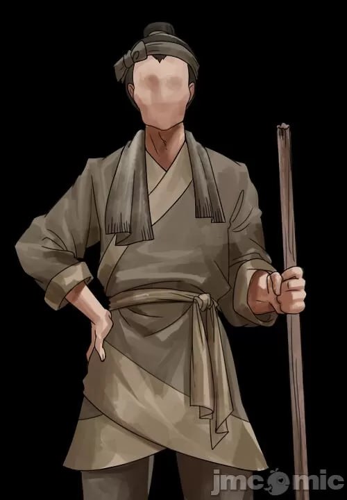 绯色修仙录 第82页