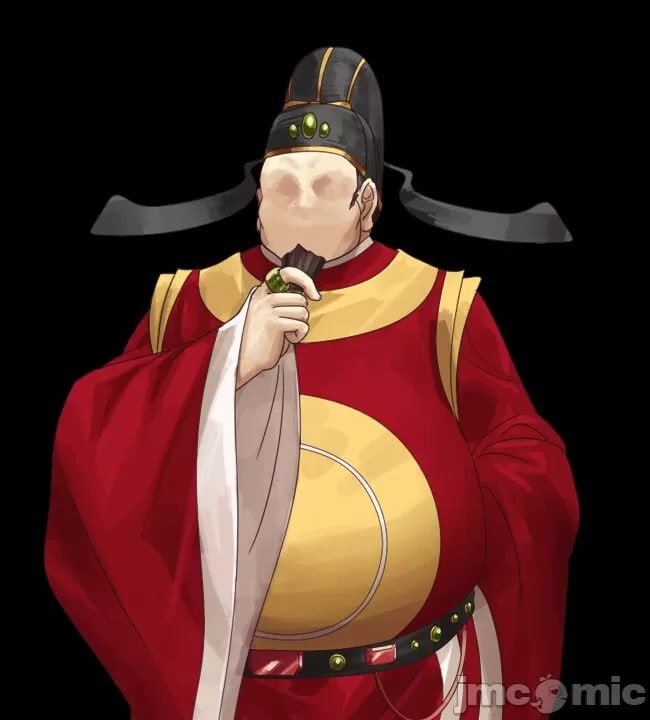 绯色修仙录 第86页