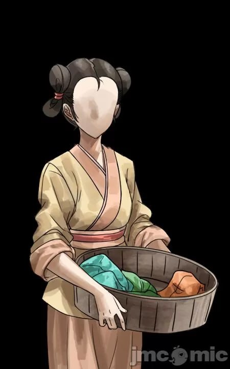 绯色修仙录 第88页