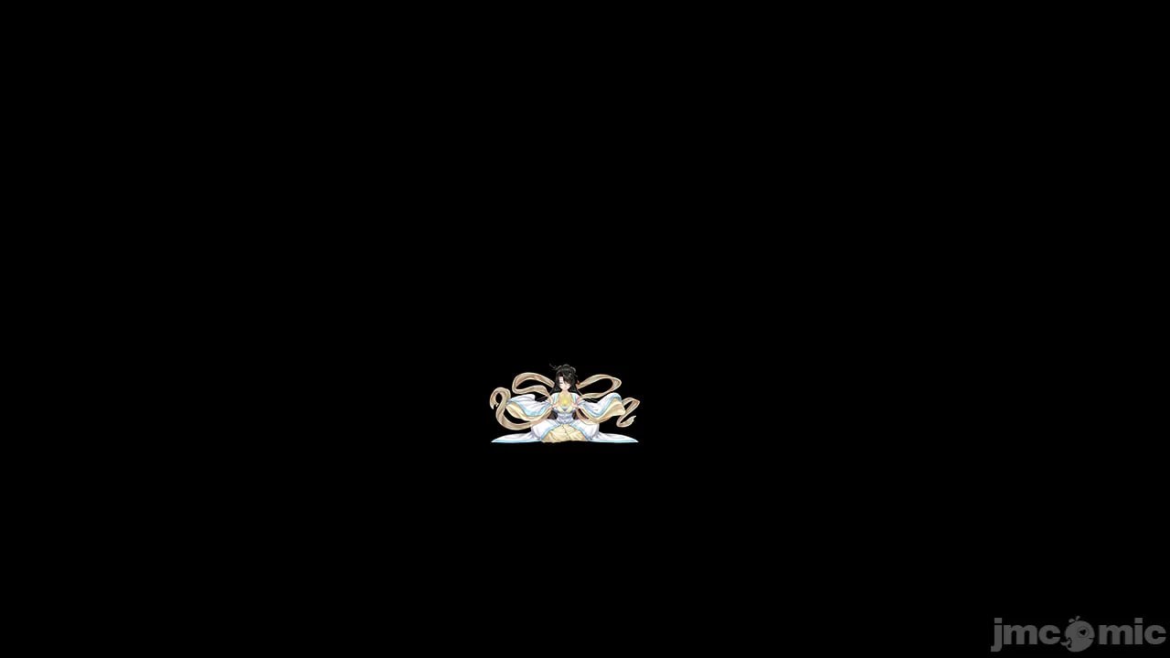 绯色修仙录 第94页