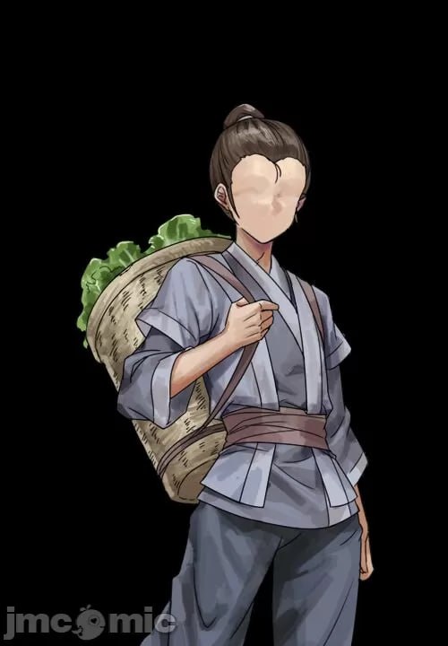 绯色修仙录 第122页