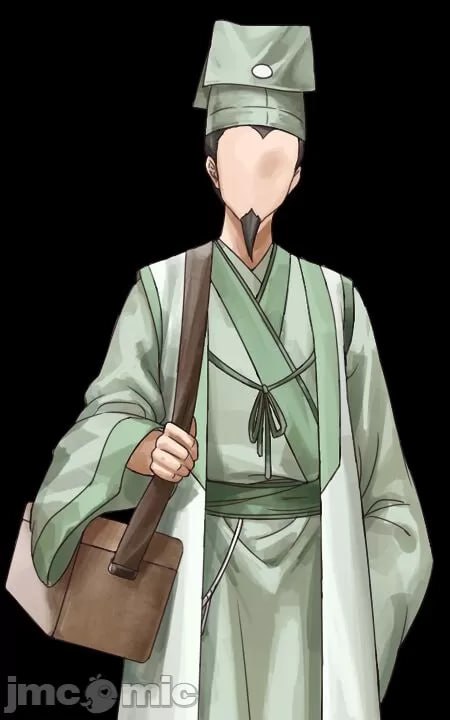 绯色修仙录 第126页