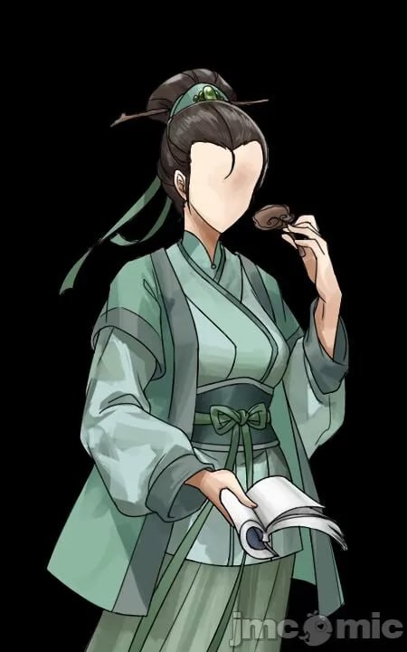 绯色修仙录 第127页