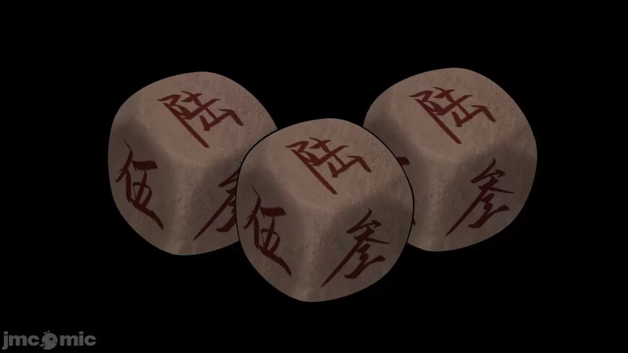 绯色修仙录 第171页