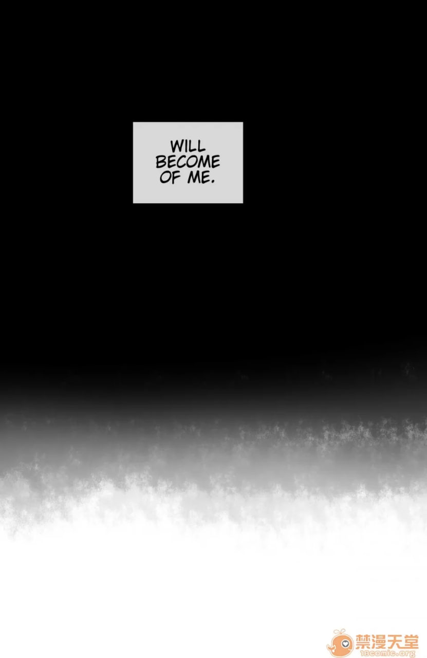 伊瑞莉雅无惨 第13页