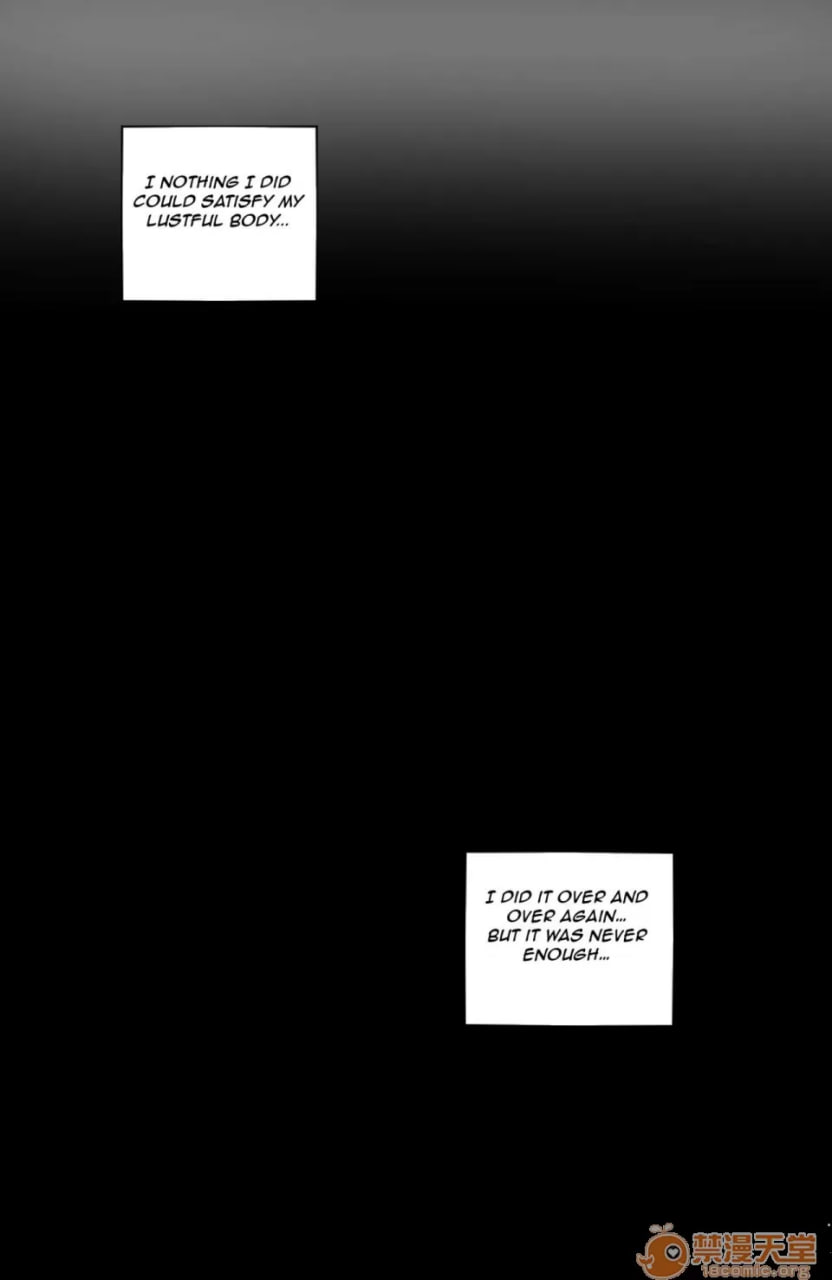 伊瑞莉雅无惨 第27页