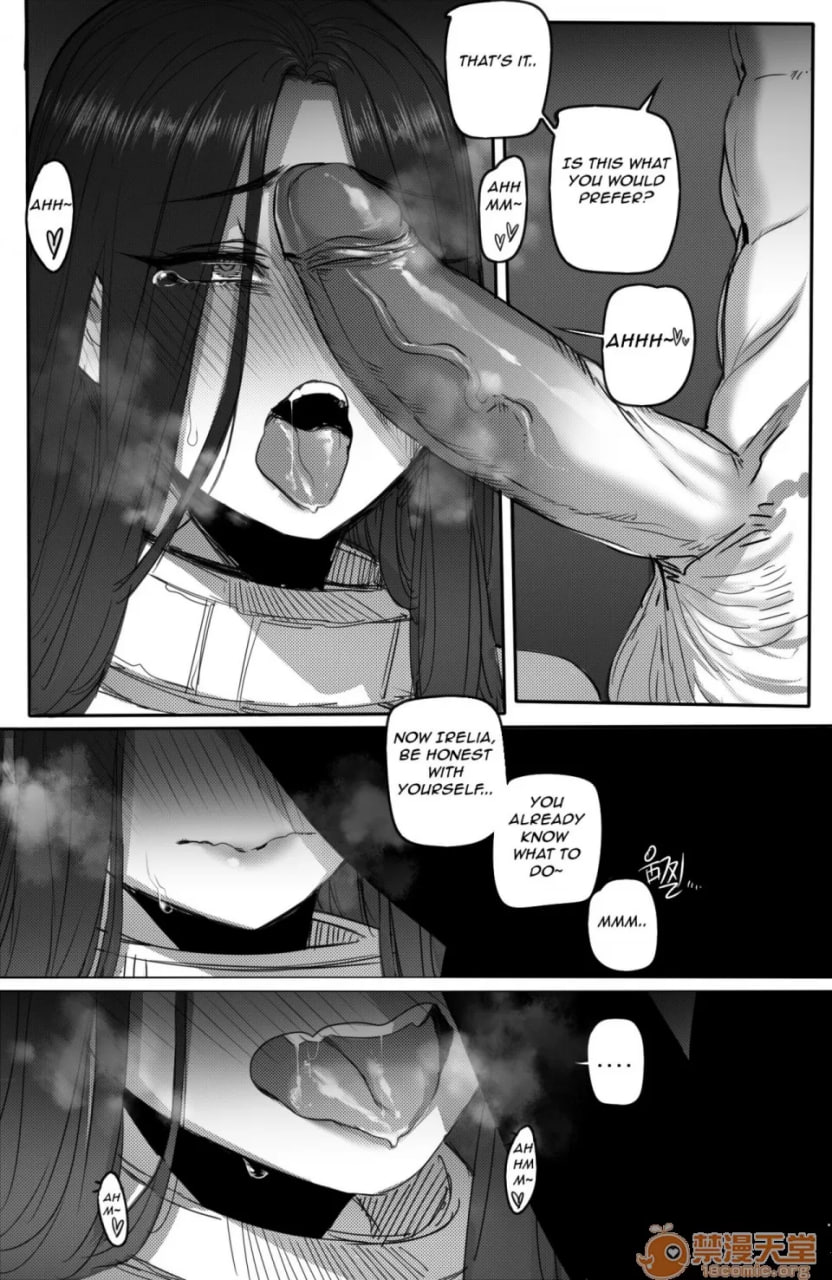 伊瑞莉雅无惨 第29页