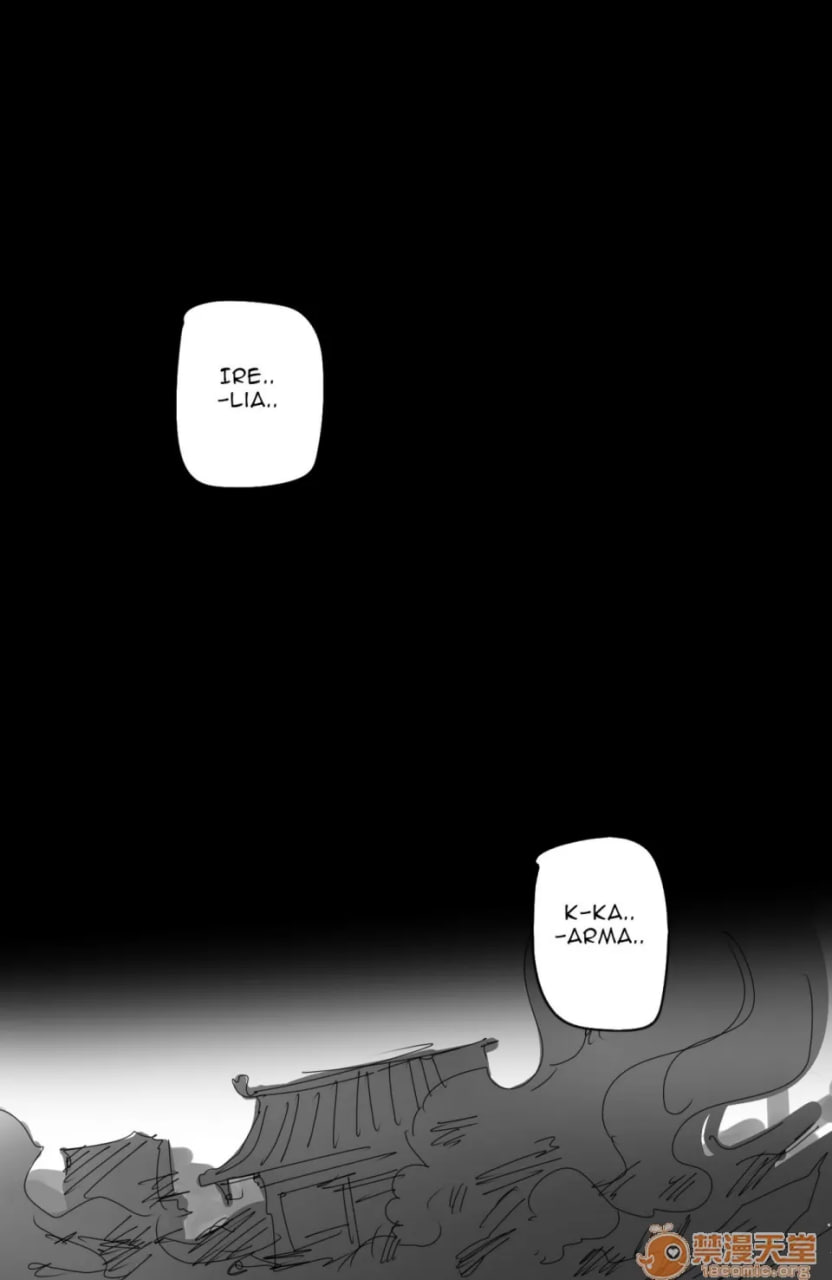 伊瑞莉雅无惨 第58页