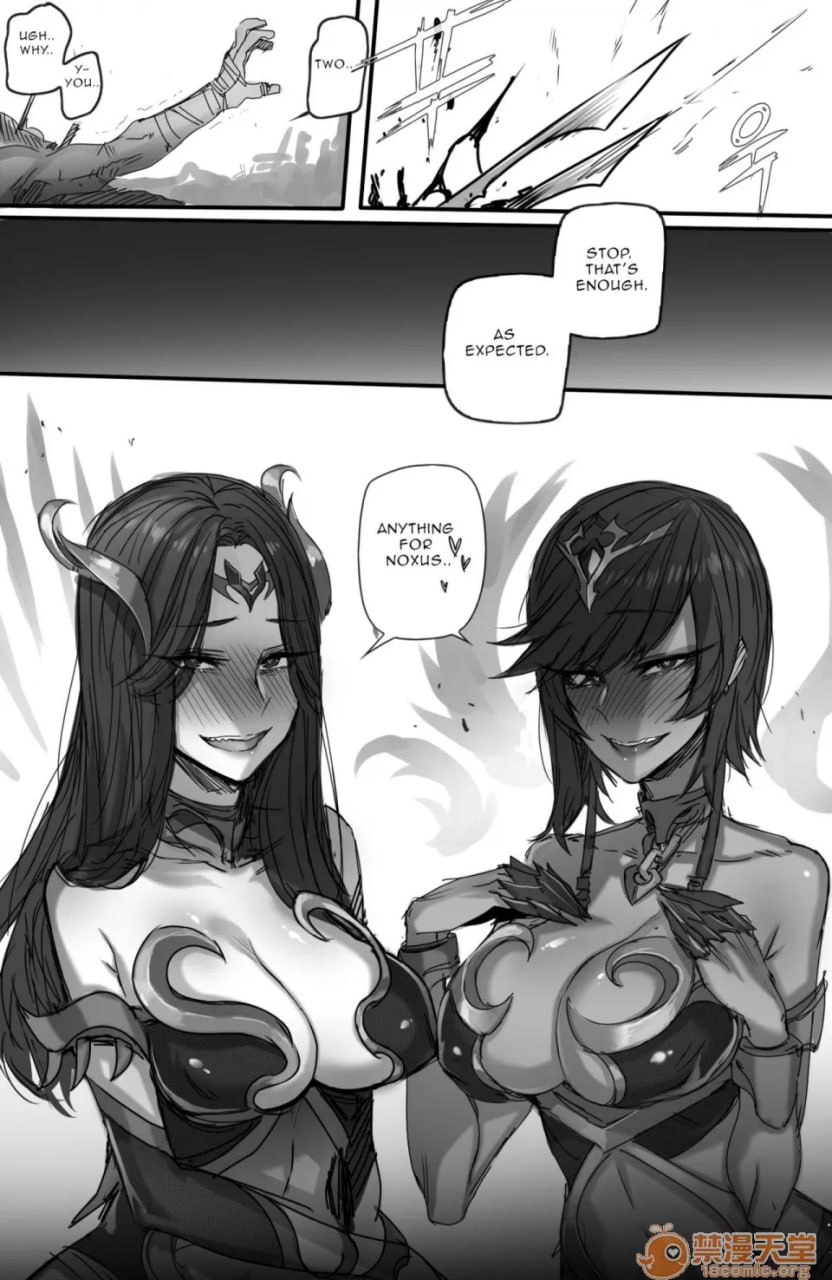 伊瑞莉雅无惨 第59页