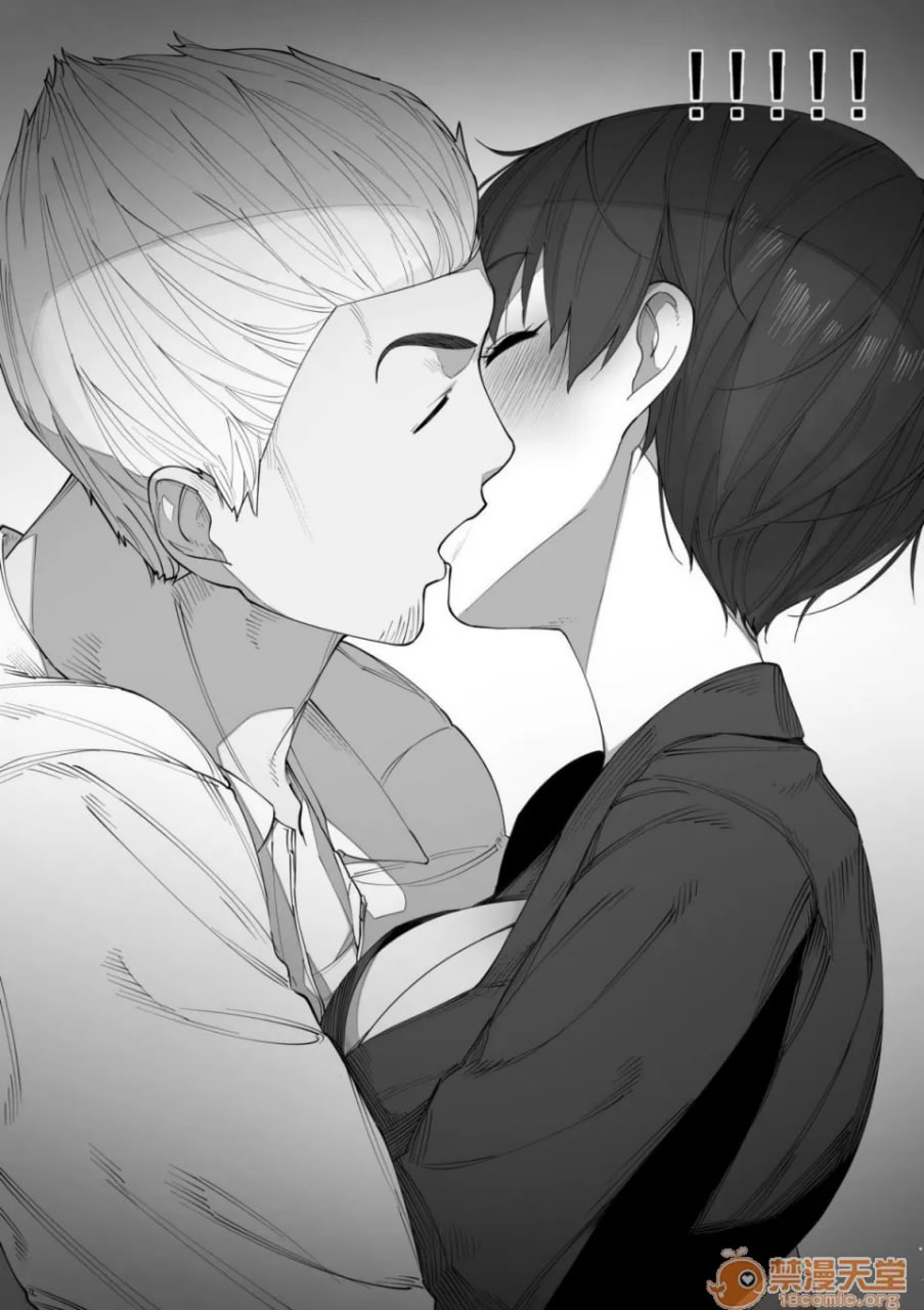 爱妻、经同意、被寝取 第41页