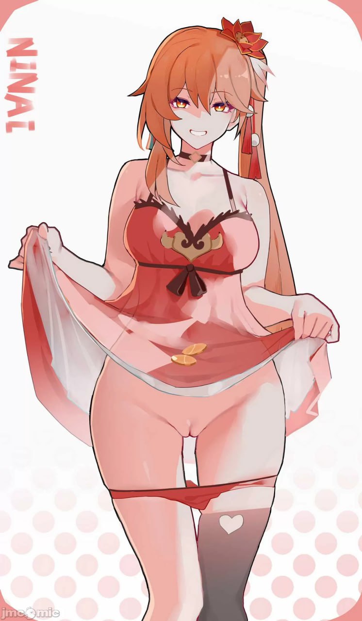 崩坏星穹铁道 第10页