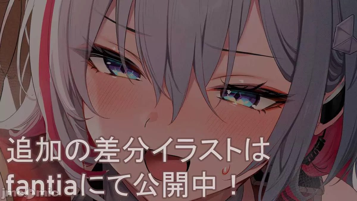 崩坏星穹铁道 第96页