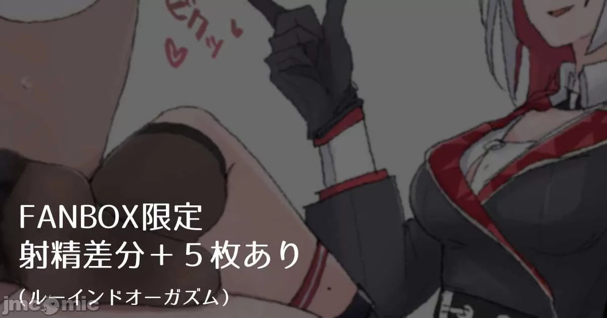 崩坏星穹铁道 第132页