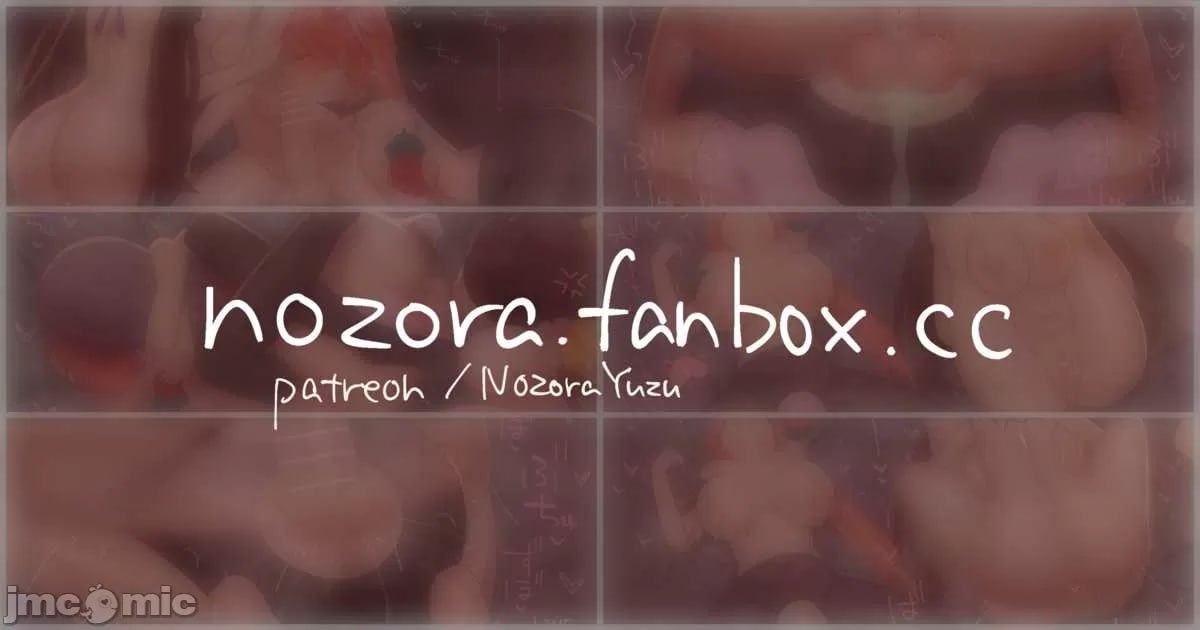 崩坏星穹铁道 第156页