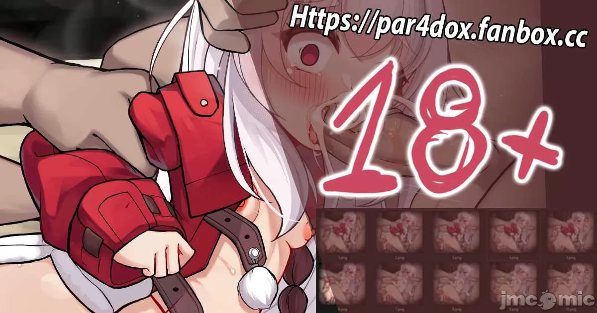 崩坏星穹铁道 第170页