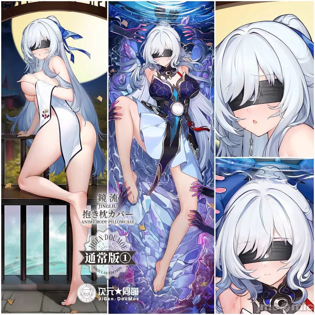 崩坏星穹铁道 第172页