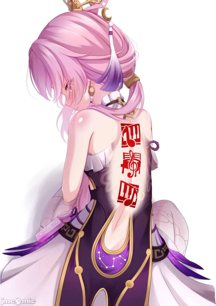 崩坏星穹铁道 第197页