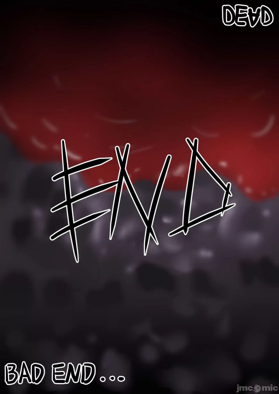 艾丽妮的末路 第22页